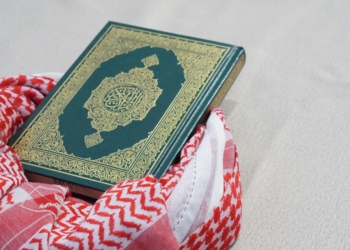 Pengaruh Mendengarkan dan Membaca Ayat Suci Al-Qur’An  terhadap Kondisi Ibu dan Janin